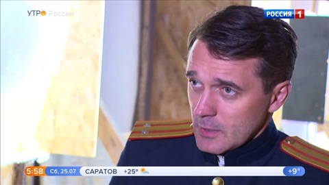 Эфир от 25.07.2020