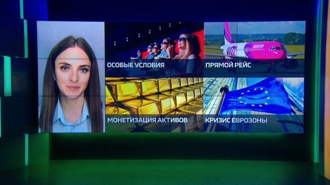 Дайджест новостей. Доходы от проката фильмов и Прямой рейс из Петербурга в Лондон