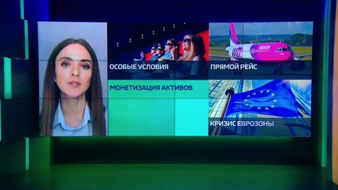 Золото карман тянет: Абрамович продает долю в Highland Gold