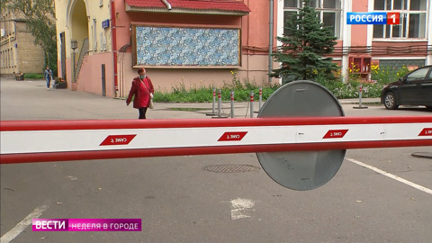 Улицы-призраки: кто завел москвичей в тупик
