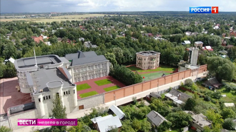 Принудительное благоустройство: зачем "колбасный король" закатал в бетон соседей