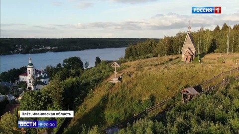 Любовь навсегда: чем удивляет туристов живописный Плес