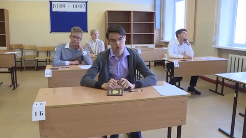 Сдавать ЕГЭ и выпускные экзамены в этом году намерены 795 тыс. школьников