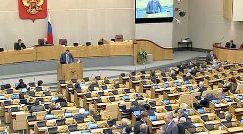 Госдума вернется к обсуждению законопроекта о реформе РАН