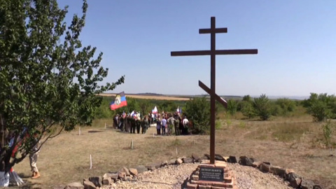 В ДНР почтили память погибшего фотокорреспондента Андрея Стенина