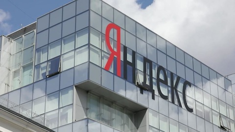 Яндекс приглашает студентов и начинающих IT-специалистов на стажировку