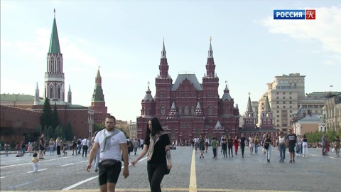Эфир от 06.08.2020 (19:30)