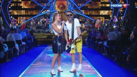 Ленинград. "Экспонат"