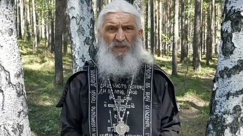 Бывший схимонах Сергий помещён в СИЗО-7 управления ФСИН Москвы