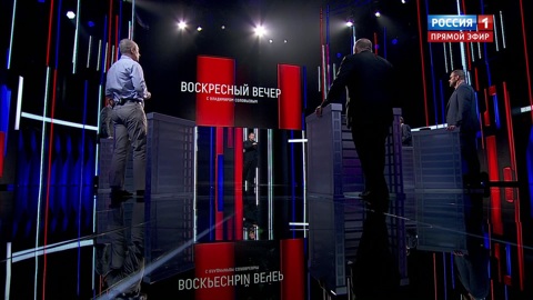 Украинские националисты выбрали путь отказа от Донбасса (Эфир от 09.08.2020)