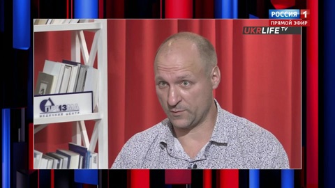 Украина собралась атаковать Россию ядерным мусором (Эфир от 09.08.2020)