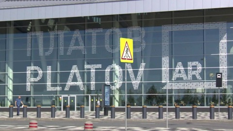 Ростовский аэропорт Платов начал отправку туристов в турецкие курорты