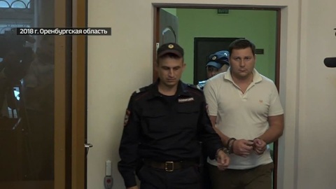 Суд огласит приговор бывшему мэру Оренбурга Арапову