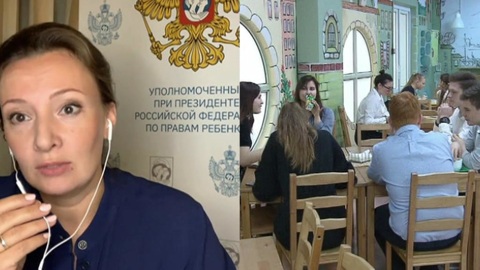 Кузнецова: кому жаловаться, если ученикам младших классов откажут в бесплатном питании