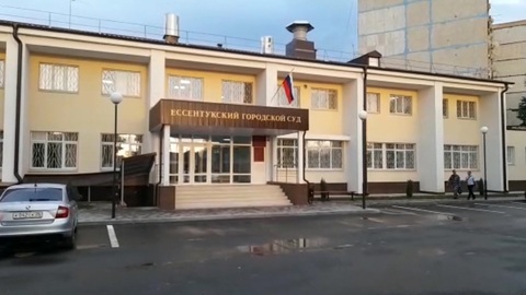 ОПГ преподавателей: в Ставрополе задержаны 11 сотрудников филиала Краснодарского университета МВД