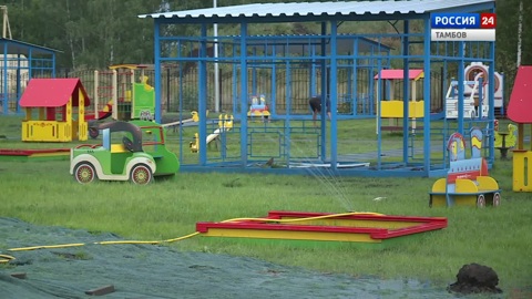 Эфир – 16.08.2020