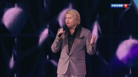 Николай Басков, "Любовь не слова"