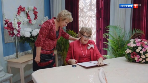 Эфир от 15.08.2020
