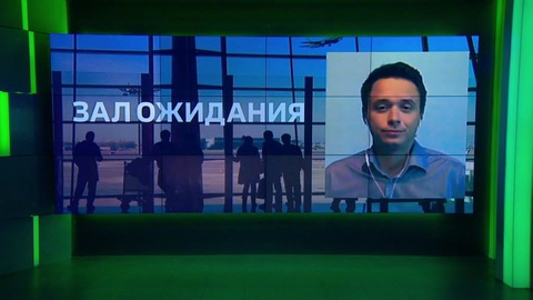 Стратегия развития: счастливые цифры "Аэрофлота"
