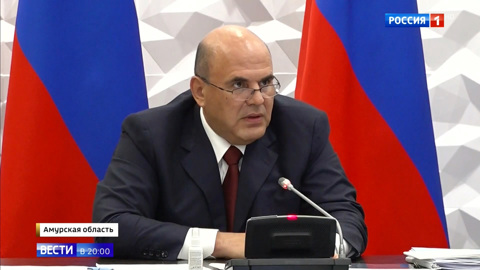 Дан старт строительству крупнейшего в мире газохимического комплекса