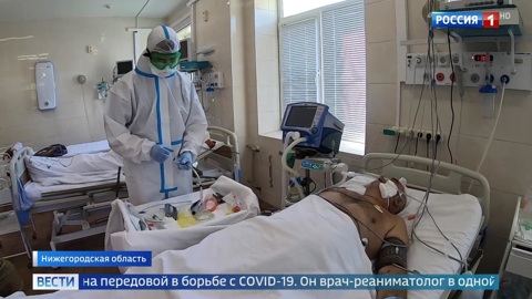 В программе "Земский доктор" произошли важные изменения
