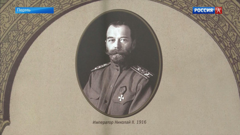Эфир от 20.08.2020 (19:30)