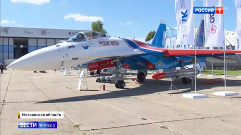 В небе над Кубинкой прошла генеральная репетиция авиашоу