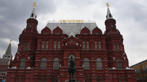Государственный исторический музей переходит на летний режим работы