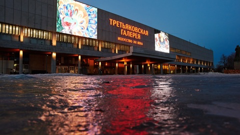 Третьяковка возвращается к своей доковидной жизни и открывает продажи на утренние сеансы