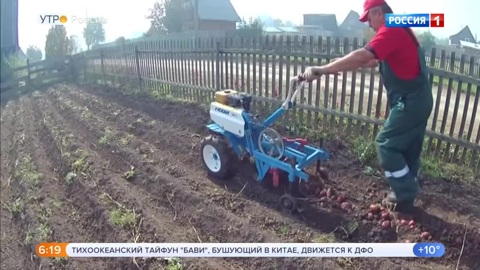 Эфир от 27.08.2020 (05:00)
