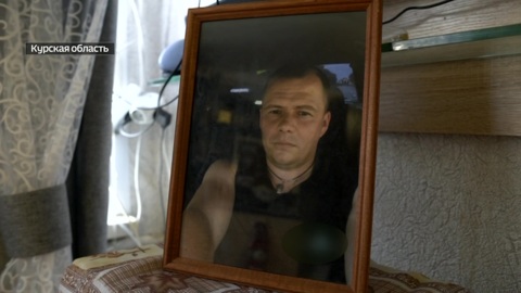 Историей со смертью пациента в Курской области занялась прокуратура
