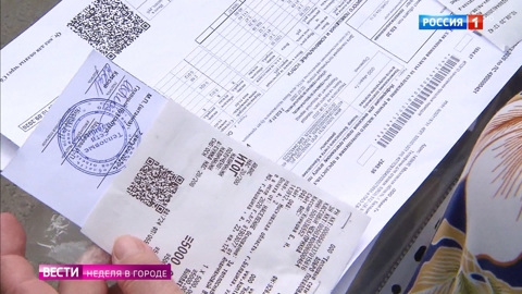 Платят дважды: жильцы дома в Балашихе получают по две квитанции в месяц