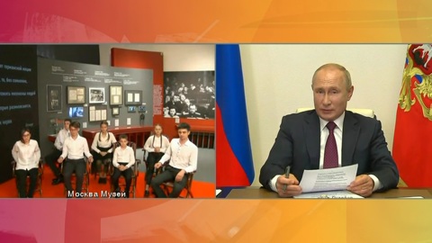Путин: мы никогда не забудем, кто на кого напал