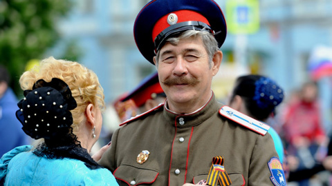 Фестиваль казачьей культуры "Казаки Урала" прошёл в Екатеринбурге