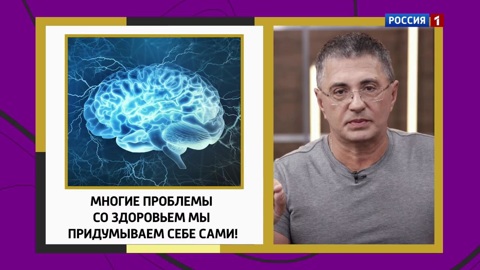 Про "это": безопасны и нужны ли вообще "мужские" таблетки?