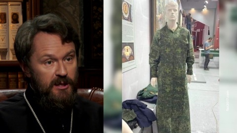 Эфир от 05.09.2020