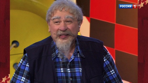 Эфир от 05.09.2020. Евгений Петросян, Александр Морозов. Фрагмент спектакля "Женитьба"