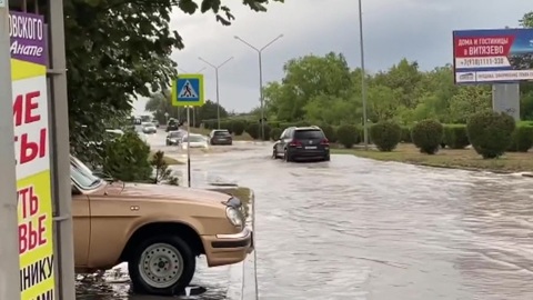 В Анапе ликвидируют последствия двухдневного ливня