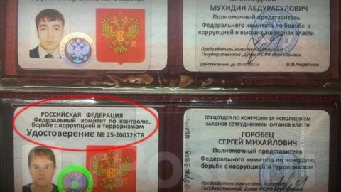 В Москве лжеобщественники требуют огромные штрафы с продавцов алкоголя и сигарет