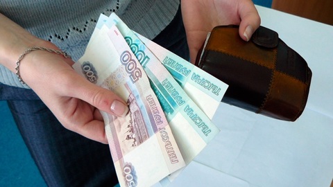 Названы российские города с самыми высокими зарплатными ожиданиями