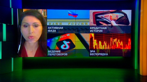 Росприроднадзор подал иск к "Норникелю" на 148 миллиардов рублей