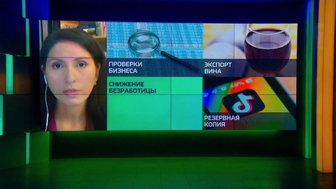 Снижение численности безработных начнется с октября