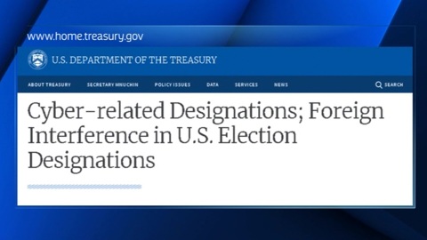 Санкции против украинского депутата Деркача одинаково выгодны и Трампу, и Байдену