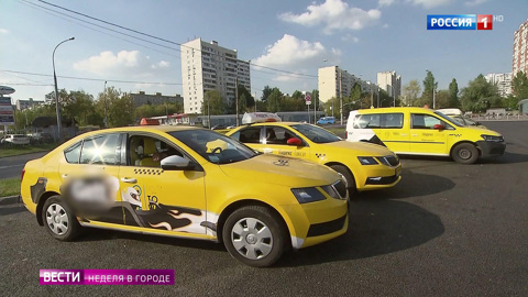 Призраки на дороге: агрегаторы не хотят отвечать за таксистов-нелегалов
