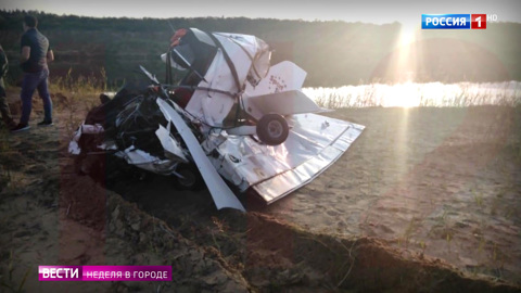 Жесткая посадка: что привело к катастрофе самолета в Подмосковье