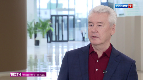 Собянин рассказал о будущем, которое уже наступило