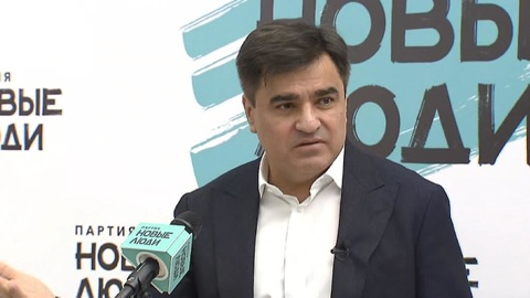 Партия "Новые люди" намерена участвовать в выборах в Госдуму