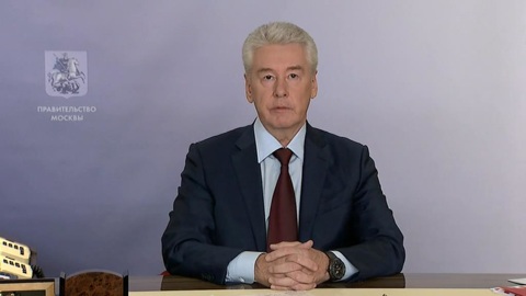 Сергей Собянин: в Москве стабильная ситуация с коронавирусом
