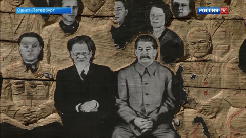 Эфир от 13.09.2020 (19:30)