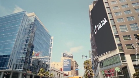 Продажа TikTok: акции высокотехнологичных компаний США взлетели в цене